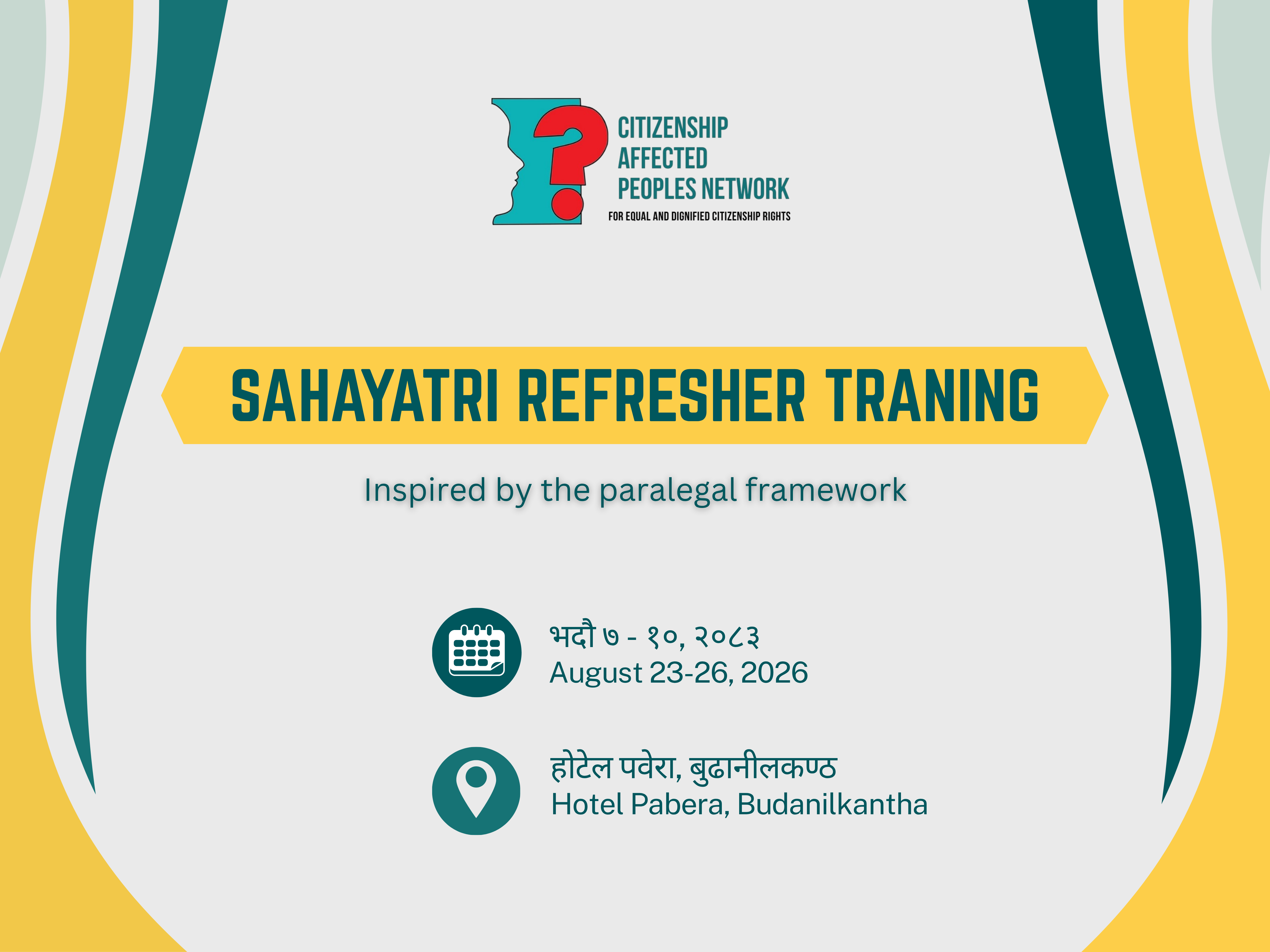 Sahayatri Refresher Training 2026