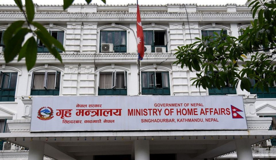 KII at Home Ministry