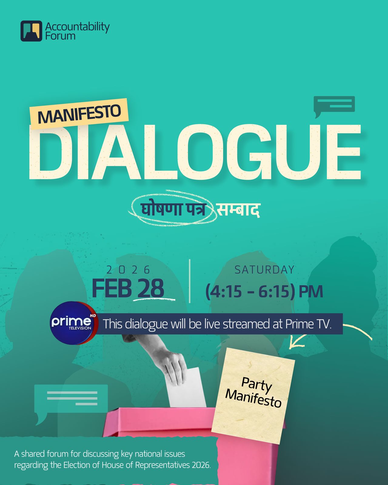 Manifesto Dialogue by Accountability Forum