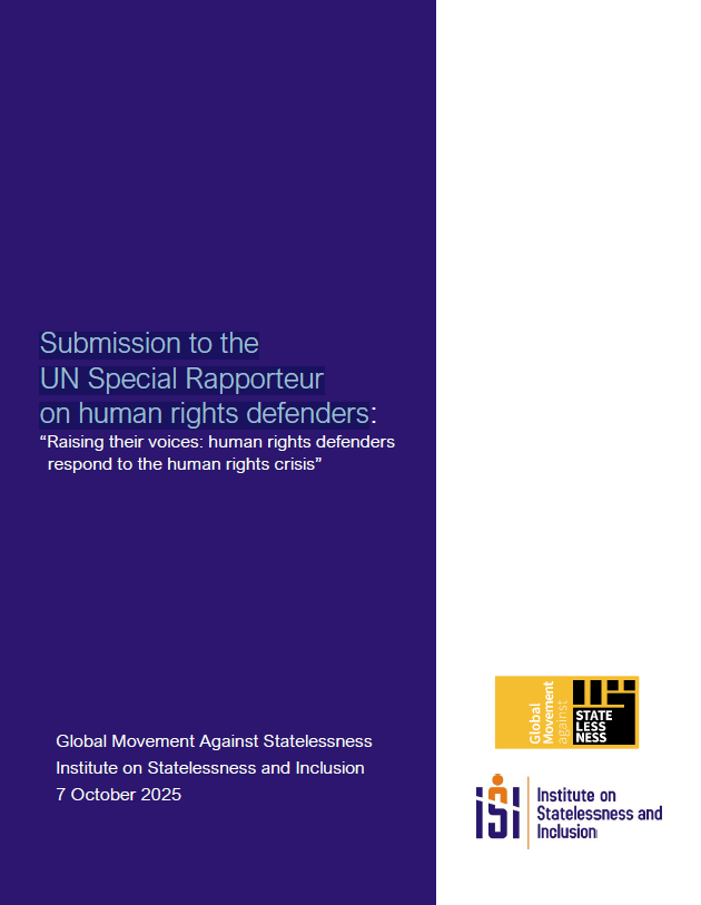 Submission to the UN Special Rapporteur on Human Rights Defenders